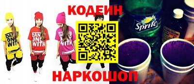 а пвп мука Можайск