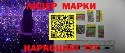 а пвп мука Можайск