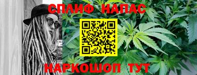 а пвп мука Можайск