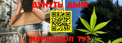 тгк Нарткала