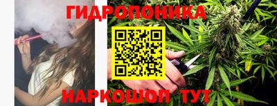 тгк Моздок