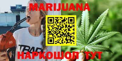 тгк Нарткала