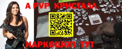 не бодяженный Нальчик