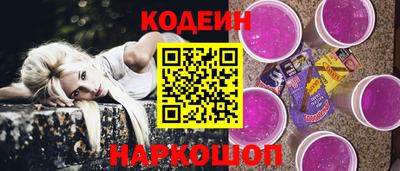 тгк Моздок