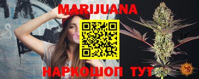 MESCALINE Можга