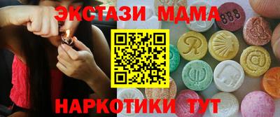 не бодяженный Нальчик