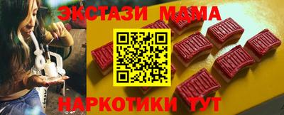не бодяженный Нальчик