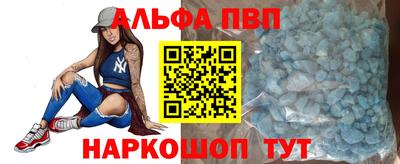 MESCALINE Можга