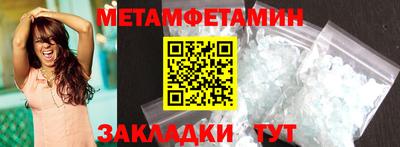 MESCALINE Можга