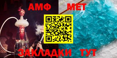 а пвп мука Можайск