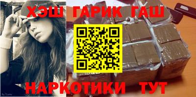 тгк Нарткала