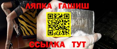 тгк Моздок