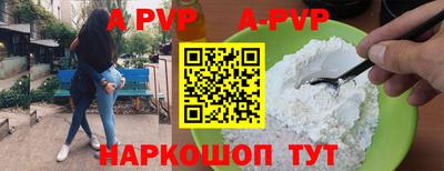 тгк Нарткала