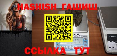 тгк Моздок