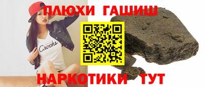 тгк Моздок