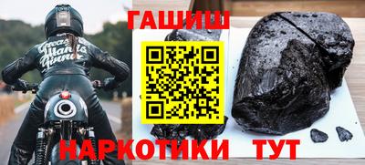 тгк Нарткала