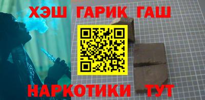 тгк Моздок